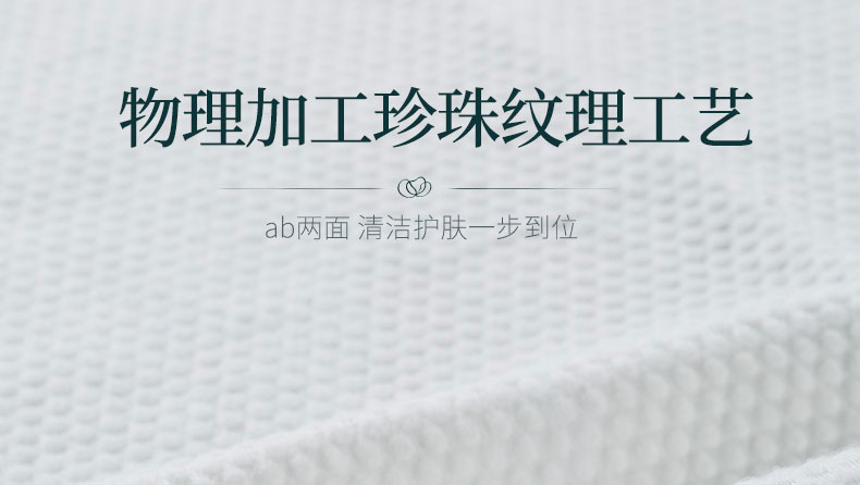 1产品新闻--产品都出厂都经过消毒吗？.jpg